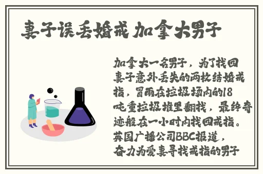 一面亲上边一面膜下边的含义